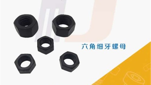 材料的強度、硬度、彈性、韌性、延展性！
