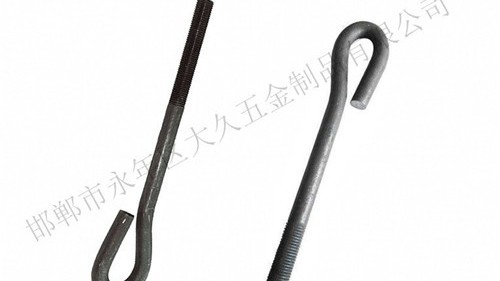 地腳螺栓種類和用途有哪些？