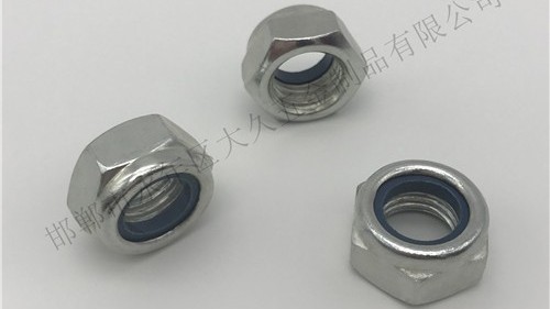 自緊式防松螺母解決了很大難題！
