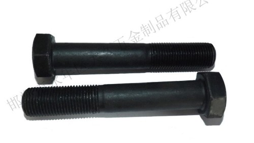 什么是高強度螺栓？
