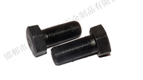 高強(qiáng)度螺栓生產(chǎn)工藝的特點和步驟