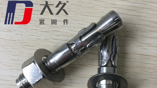 怎么在空心磚上打膨脹螺栓？