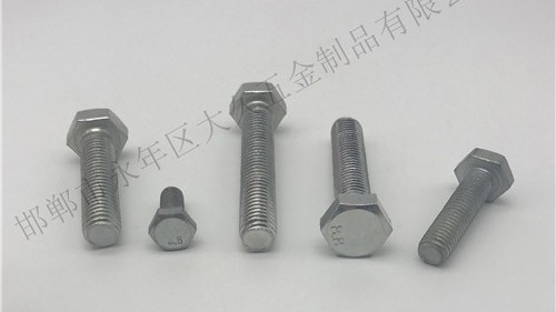 大久簡述：粗牙與細牙螺紋如何選擇！
